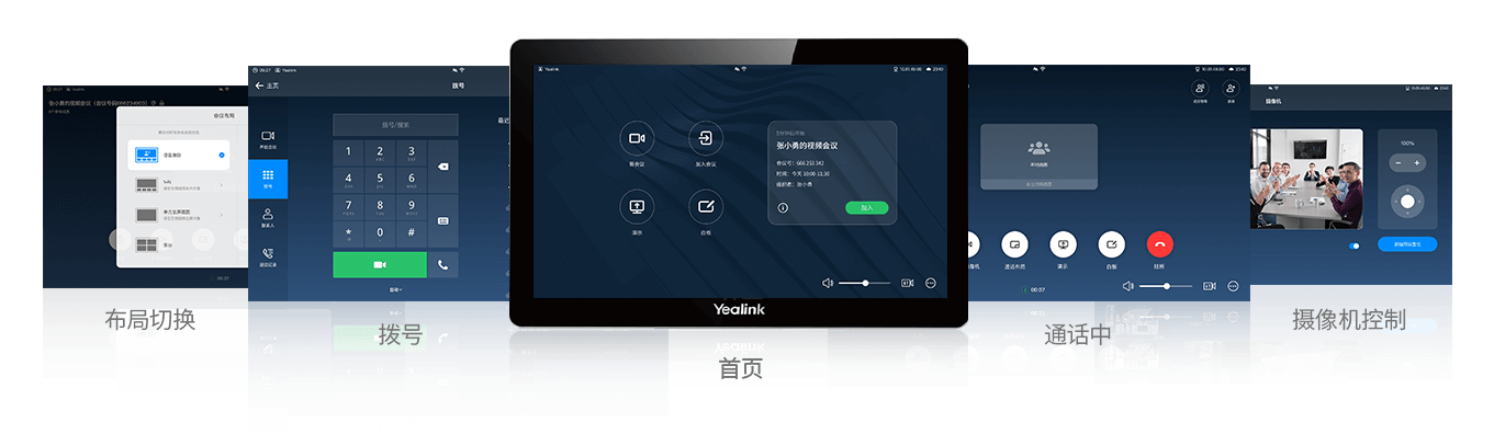 1586156830677096.png 1579594800383.png