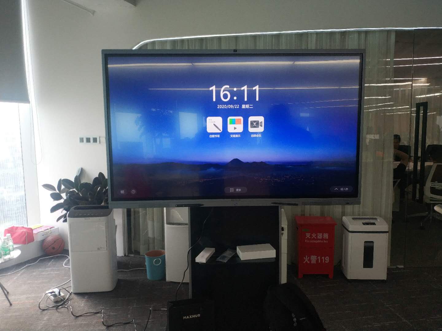 1602061616612335.jpg 1602061616612335.jpg