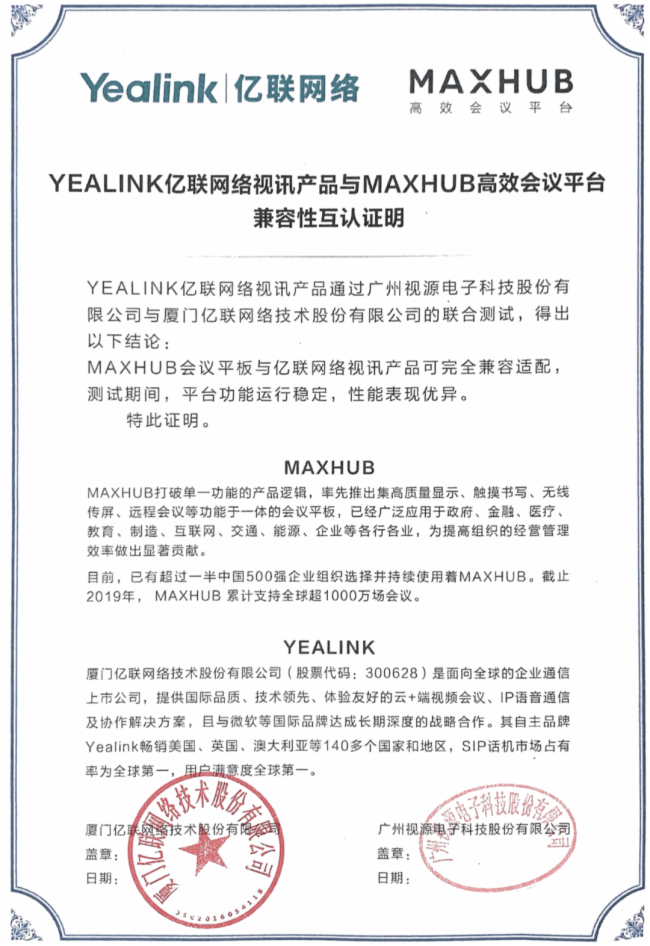 1629274649593959.png dav01_231292_1596076907549_491746542.png