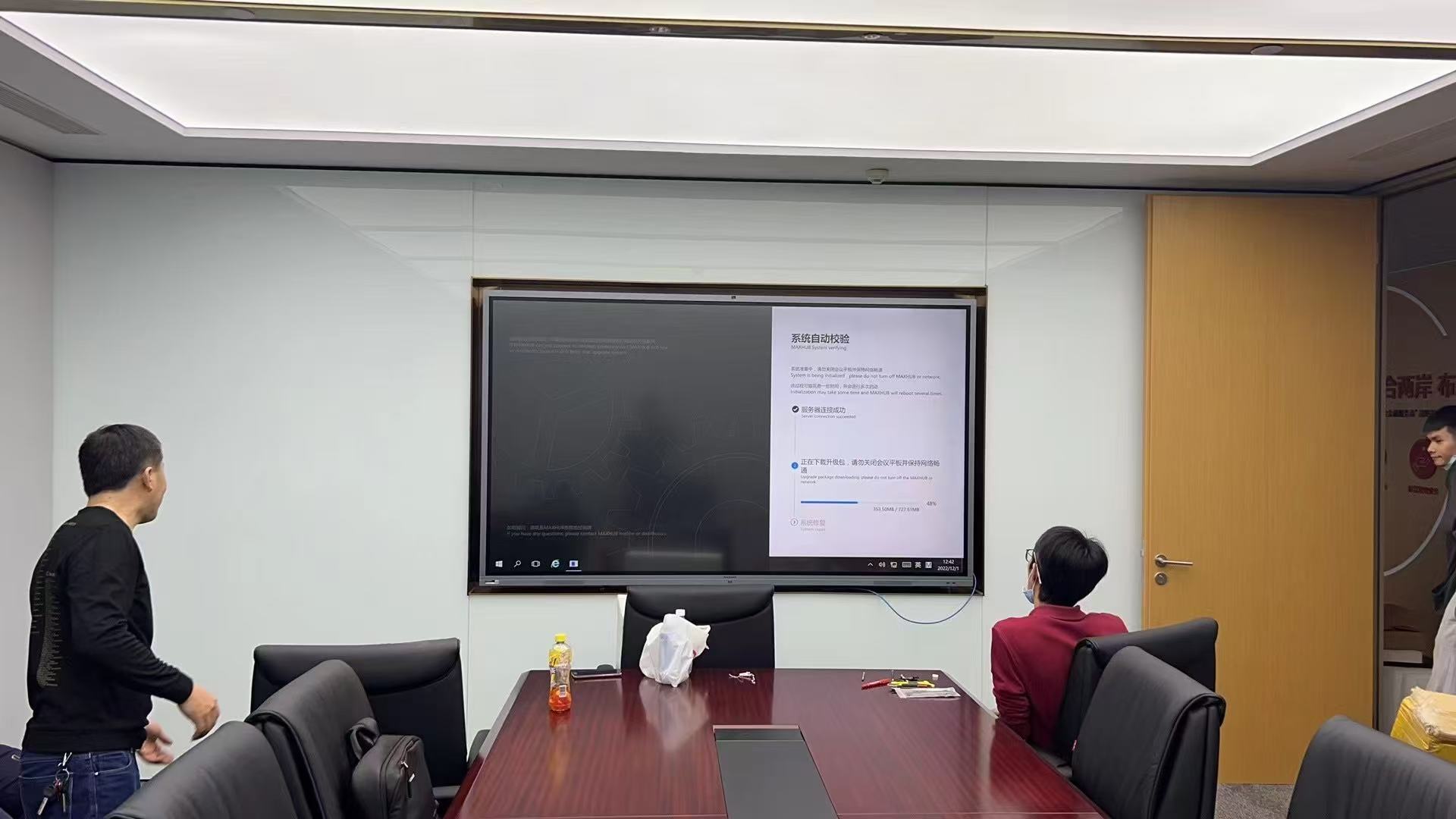 1753760401960506.jpg d115a58b2e6d27d473a2628f2b52bab.jpg